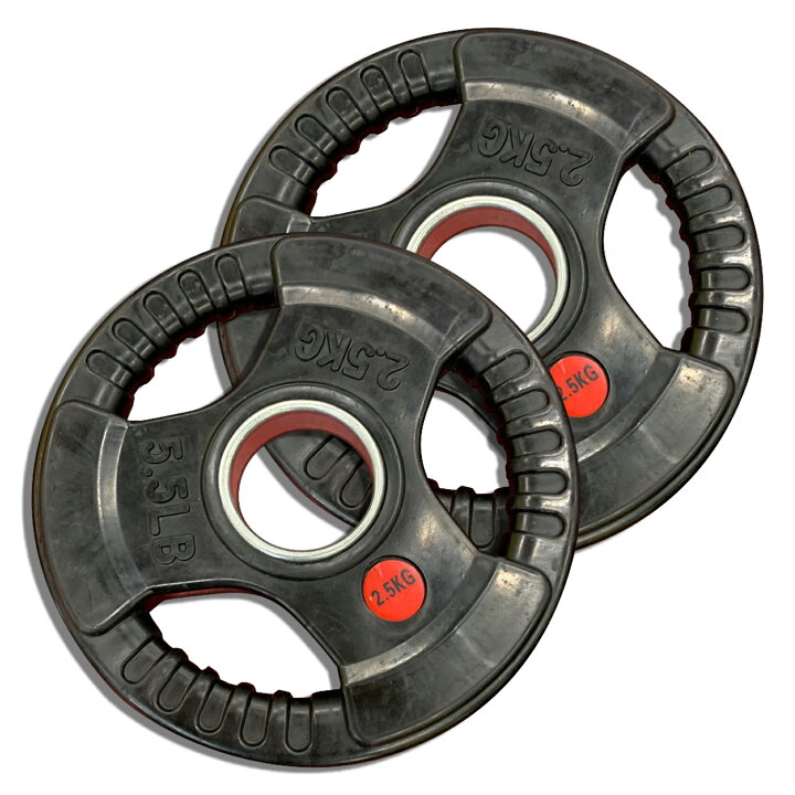楽天市場】Φ 50mm ラバープレート 25kg /20kg / 15kg / 10kg 