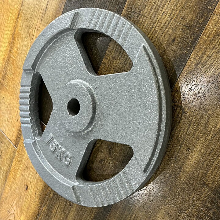 楽天市場】Φ 50mm 3グリップ アイアン プレート Bタイプ 15kg × 2枚 
