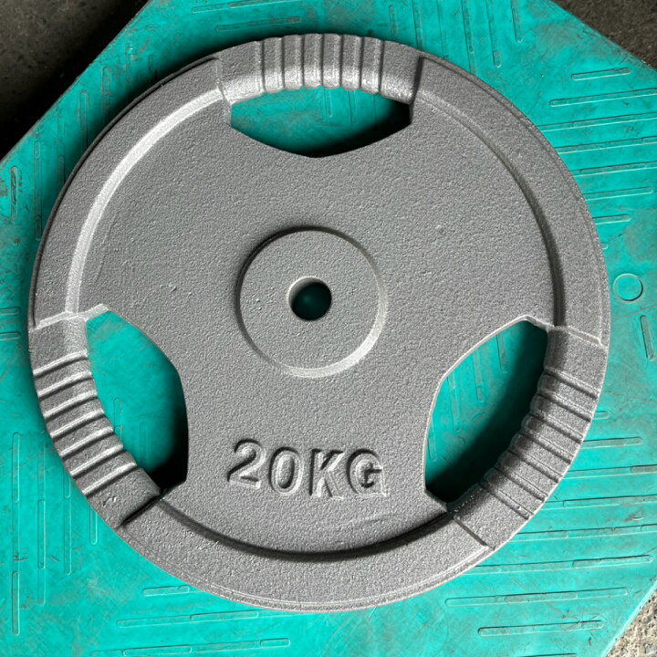 楽天市場】Φ 29mm 3グリップ アイアン プレート Bタイプ 20kg × 2枚 