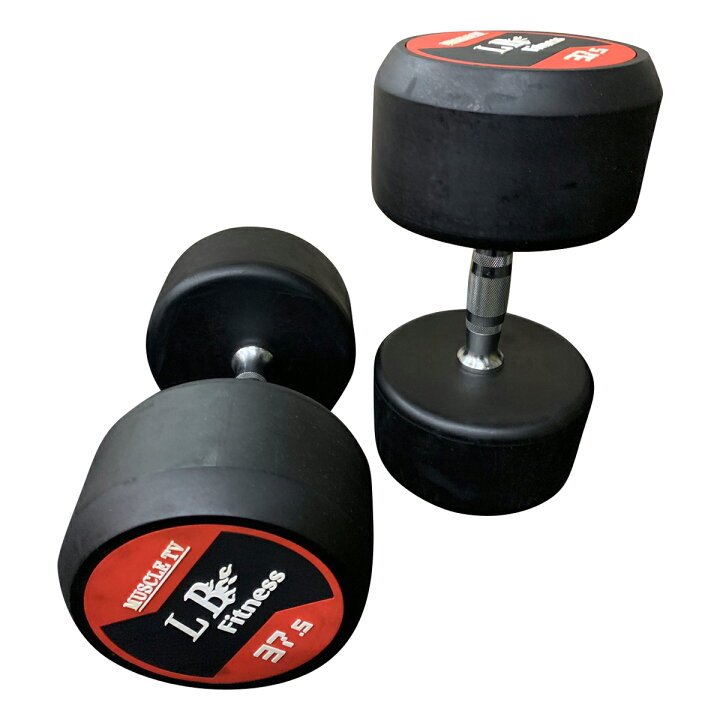 楽天市場】ラバーダンベル32.5kg / 35kg / 37.5kg / 40kg 各2個 SET 