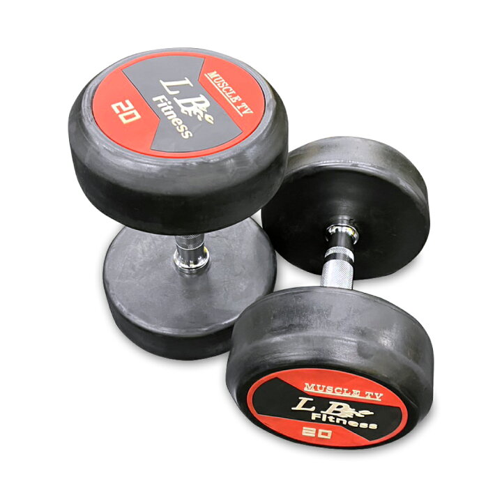 楽天市場】ラバーダンベル 15kg / 17.5kg / 20kg 各2個 SET バーベル 