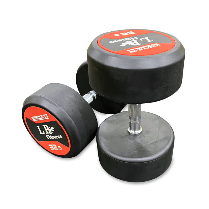 楽天市場】ラバーダンベル32.5kg / 35kg / 37.5kg / 40kg 各2個 SET 