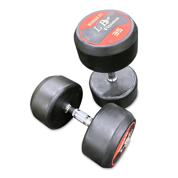 楽天市場】ラバーダンベル32.5kg / 35kg / 37.5kg / 40kg 各2個 SET 