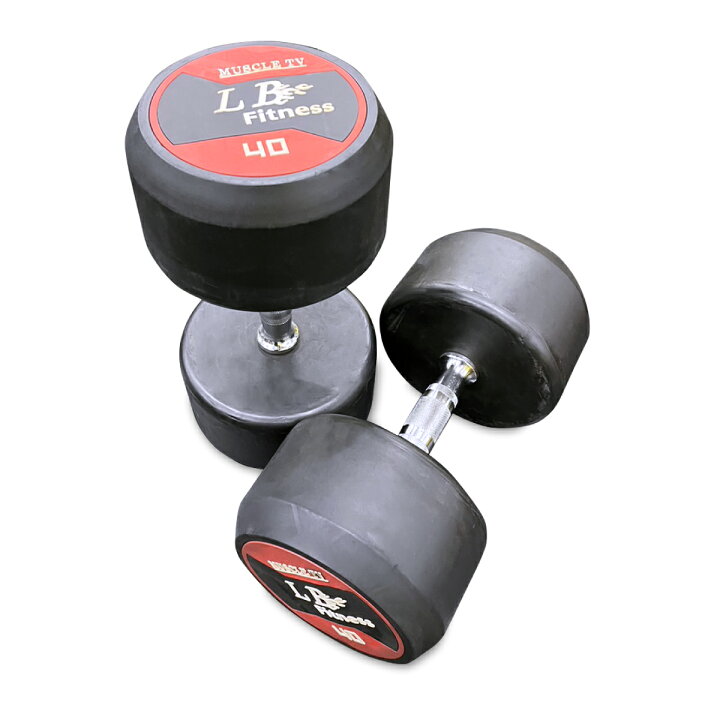 楽天市場】ラバーダンベル32.5kg / 35kg / 37.5kg / 40kg 各2個 SET  