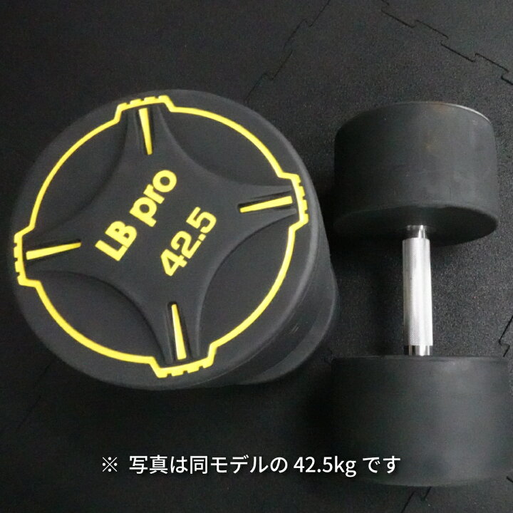 楽天市場】TPU ダンベル 35kg × 2個 セット バーベル メンズ 