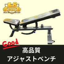 楽天市場】インクラインベンチの通販