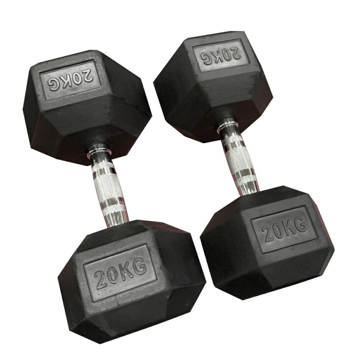 楽天市場】ラバー ヘックス ダンベル 20kg × 2個 セット バーベル 