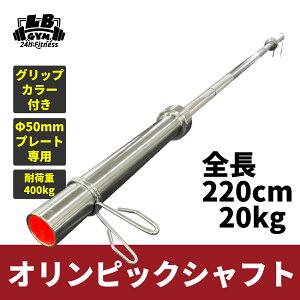 IsbN Vtg 2200mm a50mm p o[x x`vX ؃g g[jO z[W o[xv[g XNbg p[bN x` ؃g ؃gObY g[j