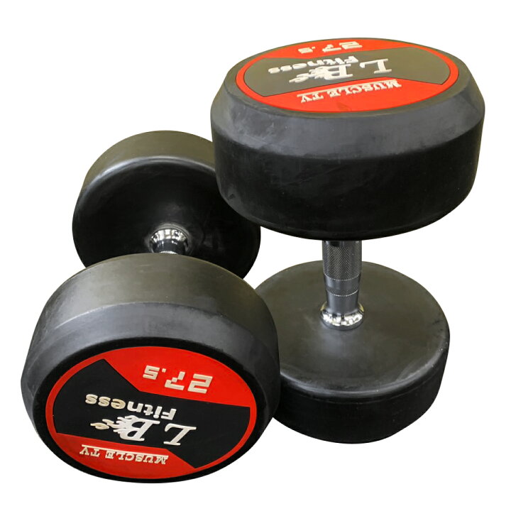 楽天市場】40% オフ ラバー ダンベル 27.5kg × 2個 セット バーベル 