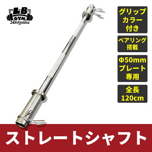 IsbN o[x Vtg 1200mm a50mm p o[x x`vX ؃g g[jO z[W o[xv[g XNbg p[bN x` ؃g ؃gObY g