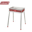 コールマン（Coleman） BBQグリル クールスパイダー ステンレスグリル 1709367 レッド 調理器具 キャンプ コンロ バー…