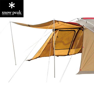 �y�|�C���g�ő�10�{�L�����y�[���E�v�G���g���[ 9/19 20:00 - 9/20 23:59�z�X�m�[�s�[�N�isnow peak�j �A�b�v���C�g�|�[���Z�b�g Uplight Pole Set TP-080