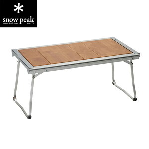 �y�|�C���g�ő�10�{�L�����y�[���E�v�G���g���[ 9/19 20:00 - 9/20 23:59�z�X�m�[�s�[�N�isnow peak�j �G���g���[IGT CK-080 ���[�e�[�u�� �� �܂肽���� �R���p�N�g �A�E�g�h�A �L�����v BBQ �ȒP�g��