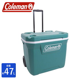 コールマン（Coleman）（メンズ、レディース）クーラ—ボックス 47L 保冷 エクストリームホイールクーラー 50QT 2000037235