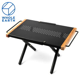 ホールアース（Whole Earth） コンパクトテーブル ヒートレジスタントサイドテーブル ミニ WE2MDB16 ブラック 耐熱塗装 ソロキャンプ アウトドア