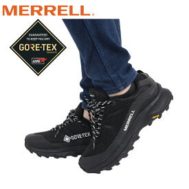 メレル（MERRELL）（レディース）トレッキングシューズ ローカット 登山靴 モアブ スピード ストーム ゴアテックス 067670 BLK ブラック ビブラムソール