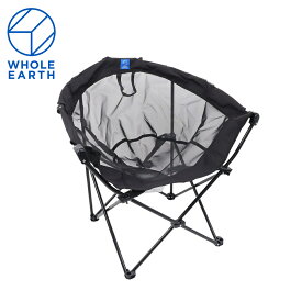 ホールアース（Whole Earth） アウトドアチェア キャンプ 椅子 クラムチェアライト WE2PDC37 BLK