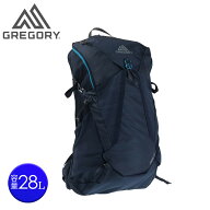 グレゴリー（GREGORY）（レディース）バックパック リュック ジェイド28 SM/MD 1452951552 ブルー 28L
