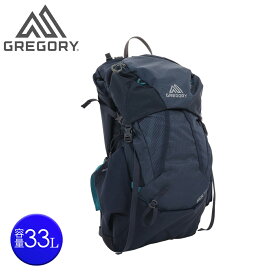 グレゴリー（GREGORY）（レディース）バックパック リュック ジェイド33 SM/MD ミッドナイトネイビー 1466621552 33L