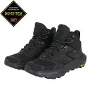 【ポイント最大10倍キャンペーン・要エントリー 3/4 20:00 - 3/11 1:59】ホカ（HOKA）（レディース）ゴアテックス トレッキングシューズ ミドルカット 登山靴 アナカパ 2 ミッド GTX 1142831-BBLC ブラック