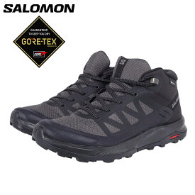 サロモン（SALOMON）（レディース）ゴアテックス トレッキングシューズ 登山靴 アウトライズ ミッド OUTRISE MID GORE-TEX W L47160500
