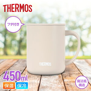 �T�[���X�iTHERMOS�j �J�b�v �L�����v �^��f�M�}�O�J�b�v JDG-452C BE
