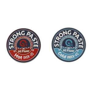 KEiGALLIUMjiYAfB[XALbYjbNX Strong PASTE set SW2189