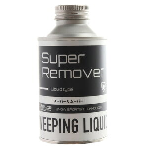 e}CX^[iMaintenace MeisterjiYAfB[XALbYjX[p[[o[ X[p[[o[