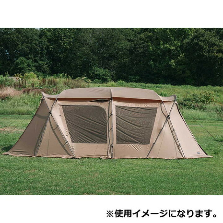楽天市場】スノーピーク（snow peak） 【雪峰祭限定】 ランドロック 