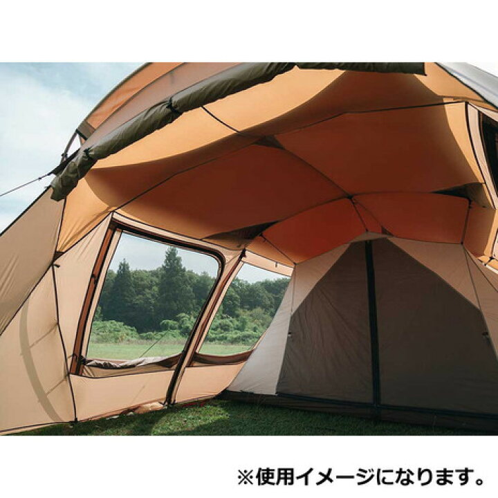 楽天市場】スノーピーク（snow peak） 【雪峰祭限定】 ランドロック 