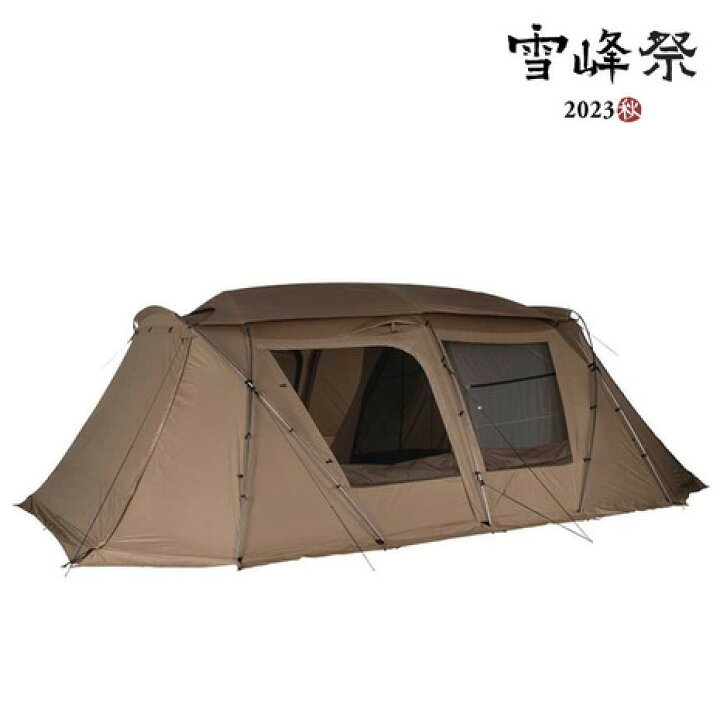 新品スノーピークランドロックpro air 雪峰祭箱入り 