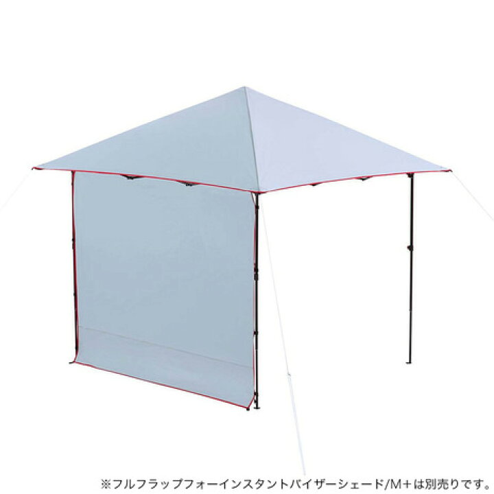 モデル着用&注目アイテム コールマン Coleman タープテント インスタントバイザーシェード2 M 2000038823 簡単設営 日よけ アウトドア キャンプ BBQ フェス イベント asylattorneys.co.tz モデル着用&注目アイテム コールマン Coleman タープテント インスタントバイザーシェード2 M 2000038823 簡単設営 日よけ アウトドア キャンプ BBQ フェス イベント asylattorneys.co.tz