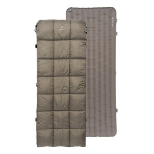 Xm[s[Nisnow peakj Vt Q ^ Lv VXeItg Ch}bgZbg BD-071