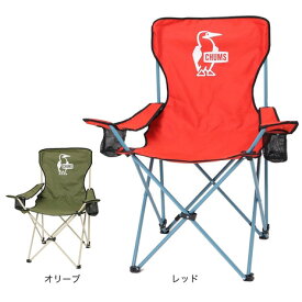 チャムス（CHUMS）椅子 チェア キャンプ 折りたたみ ブービーイージーチェア ワイド CH62-1799
