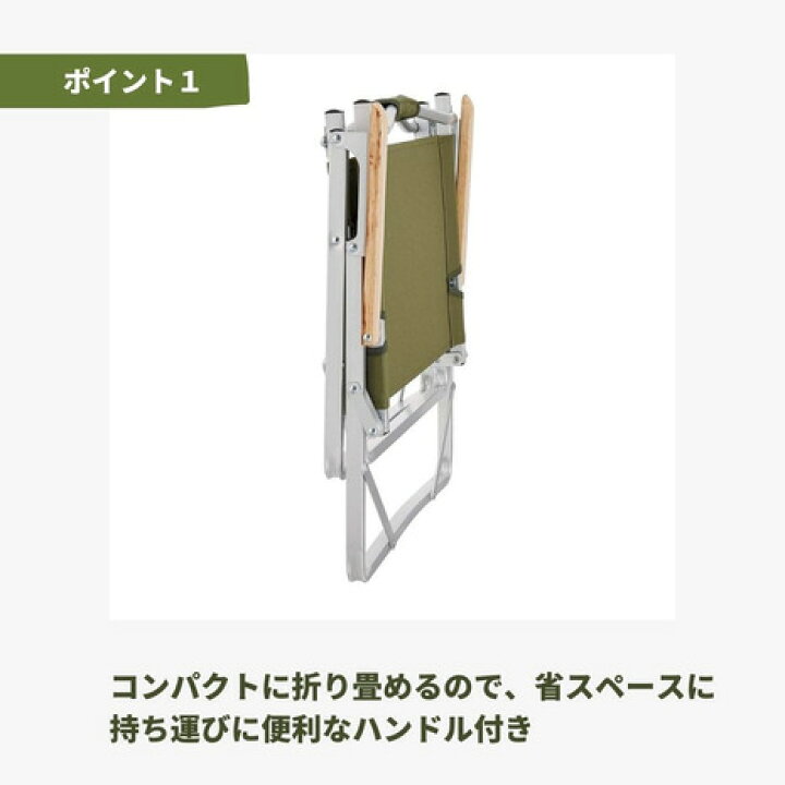 楽天市場】コールマン(Coleman) コンパクトフォールディングチェア オリーブ 2000033562 椅子 イス 折りたたみ アウトドア キャンプ BBQ バーベキュー ロースタイル : Victoria L-Breath楽天市場支店 楽天市場】コールマン(Coleman) コンパクトフォールディングチェア オリーブ 2000033562 椅子 イス 折りたたみ アウトドア キャンプ BBQ バーベキュー ロースタイル : Victoria L-Breath楽天市場支店