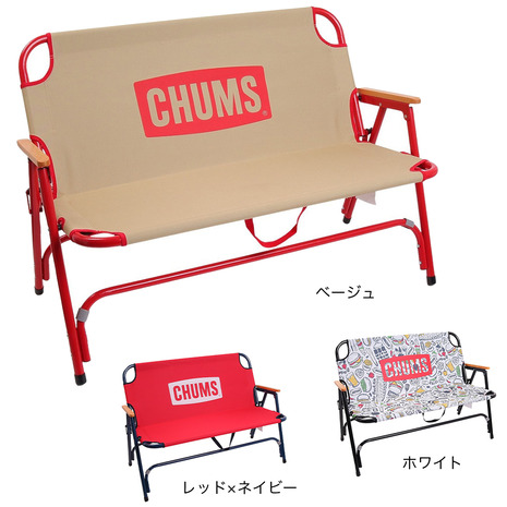 楽天市場】チャムス（CHUMS）椅子 チェア 折りたたみ キャンプ バック