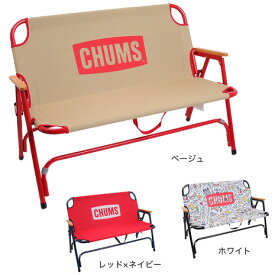 チャムス（CHUMS）椅子 チェア 折りたたみ キャンプ バックウィズベンチ CH62-1752