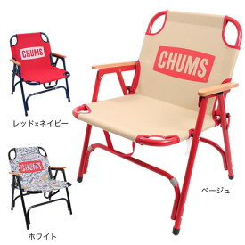 チャムス（CHUMS）椅子 チェア 折りたたみ キャンプ バックウィズチェア CH62-1753