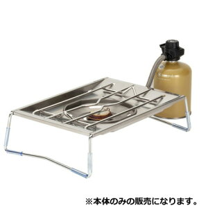 スノーピーク(snow peak) ガスバーナー フラットバーナー GS-450R