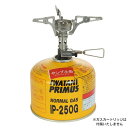 イワタニプリムス（IWATANI-PRIMUS） バーナー キャンプ 登山 トレッキング フェムトストーブ2 P-116