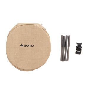 �y�|�C���g�ő�10�{�L�����y�[���E�v�G���g���[ 4/1 0:00 - 4/1 23:59�z�\�g�iSOTO�j ���M�����[�^�[�X�g�[�u�A�V�X�g�Z�b�g st-3104cs
