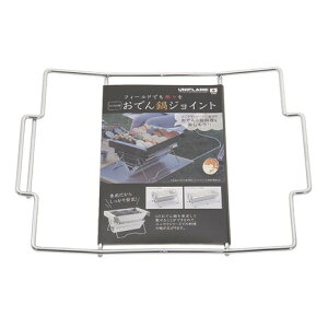 jt[iUNIFLAMEj jZp łWCg 615089  ANZT BBQ