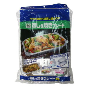 mA~iToyo Aluminiumj RH-01 &Ăv[g BBQ