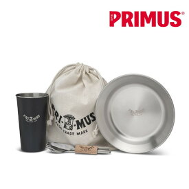 イワタニプリムス（IWATANI-PRIMUS）（メンズ、レディース、キッズ）食器セット 130周年記念 ヘリテージ テーブルセット P-TSHT
