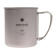 スノーピーク（snow peak） カップ マグカップ キャンプ チタンシングルマグ 300 MG-142 キャンプ バーベ…