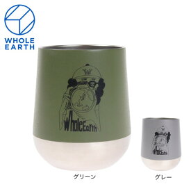 ホールアース（Whole Earth）（メンズ、レディース）カップ マグカップ キャンプ best shot by ネルソンタンブラー WE2KFZ07