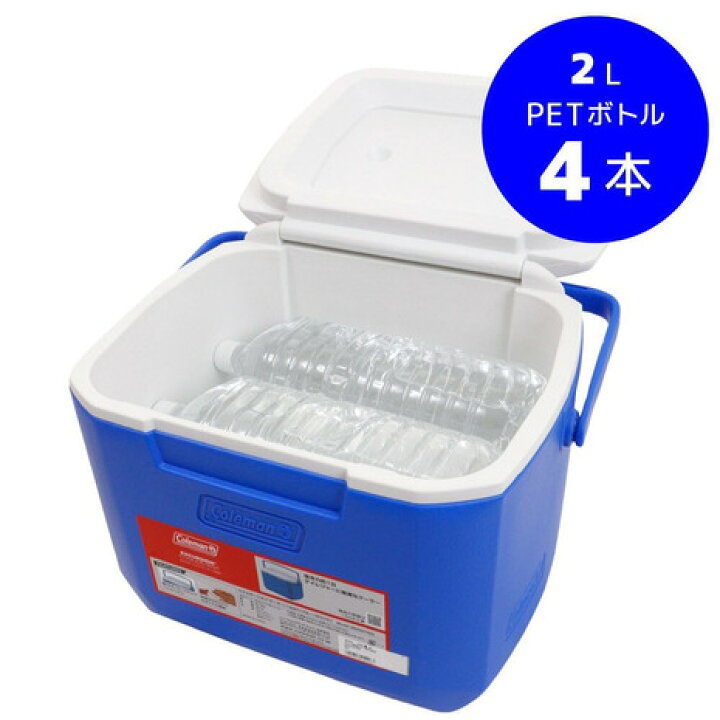 楽天市場】コールマン（Coleman） クーラーボックス 保冷 15L 