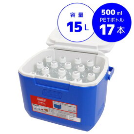 コールマン（Coleman） クーラーボックス 保冷 15L エクスカーション 16QT 2000027859