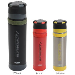 サーモス 水筒 山専ボトル 900ml