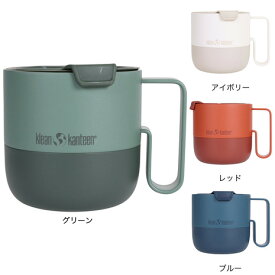 クリーンカンティーン（klean kanteen）マグカップ フタ付き 保温 保冷 Rise Mug ライズマグ 14oz 399ml 19322149